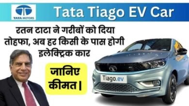 New Tata Tiago EV 2024